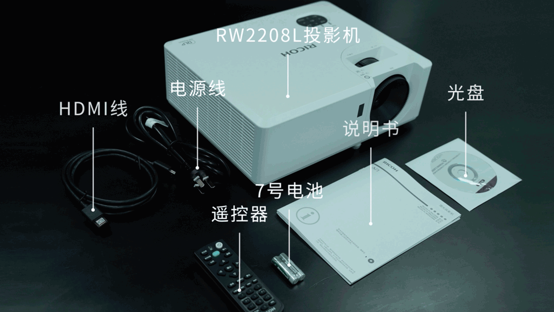 1-220426110414257.gif
