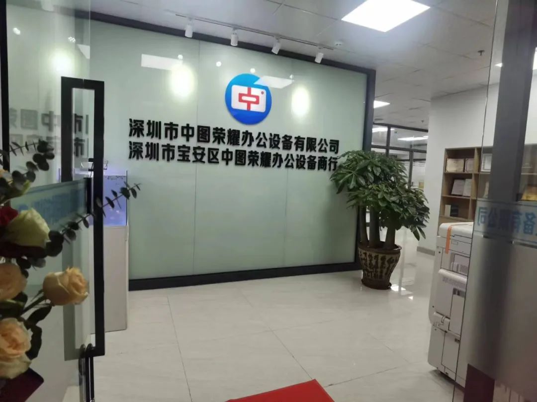 图片 图片