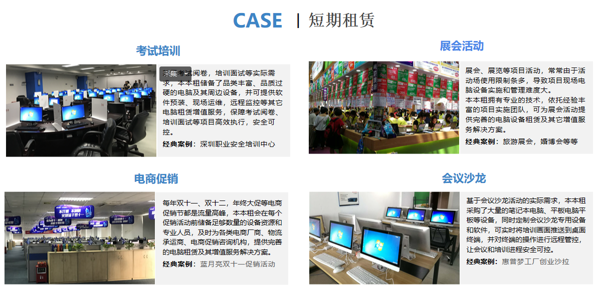 微信图片_202306061008392.png
