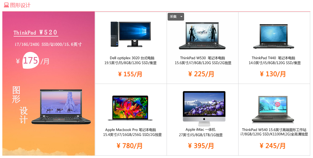 微信图片_202306061008397.png