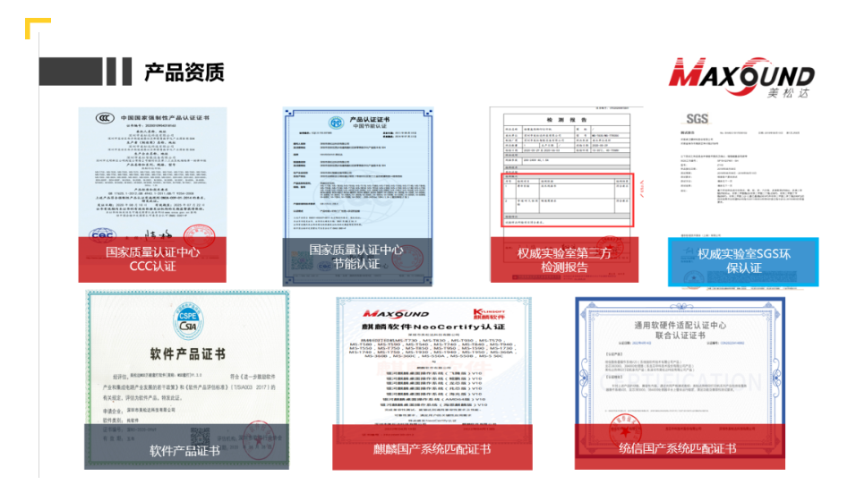 微信图片_202306201418521.png