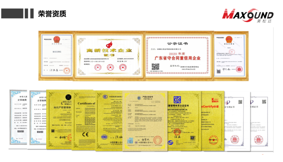 微信图片_20230620141852.png