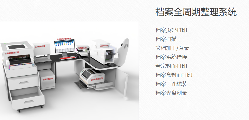 图片9.png