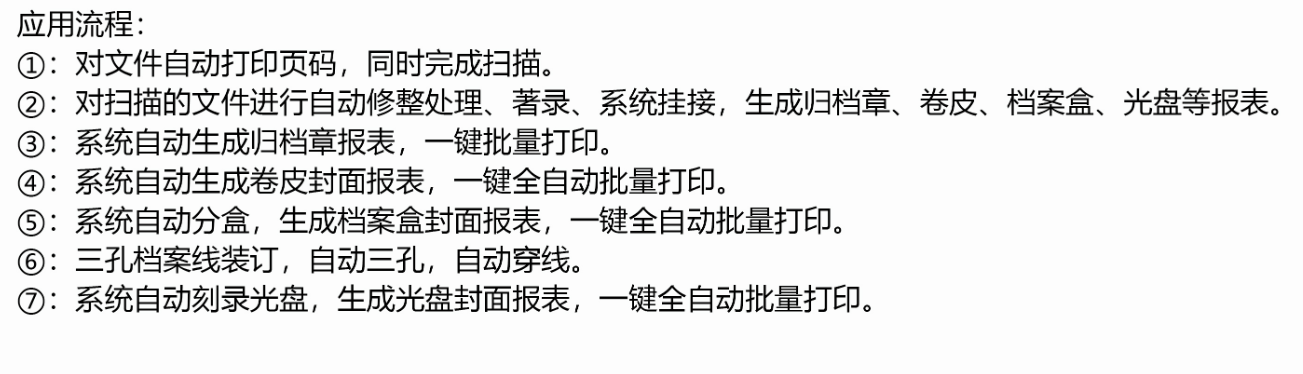 图片10.png