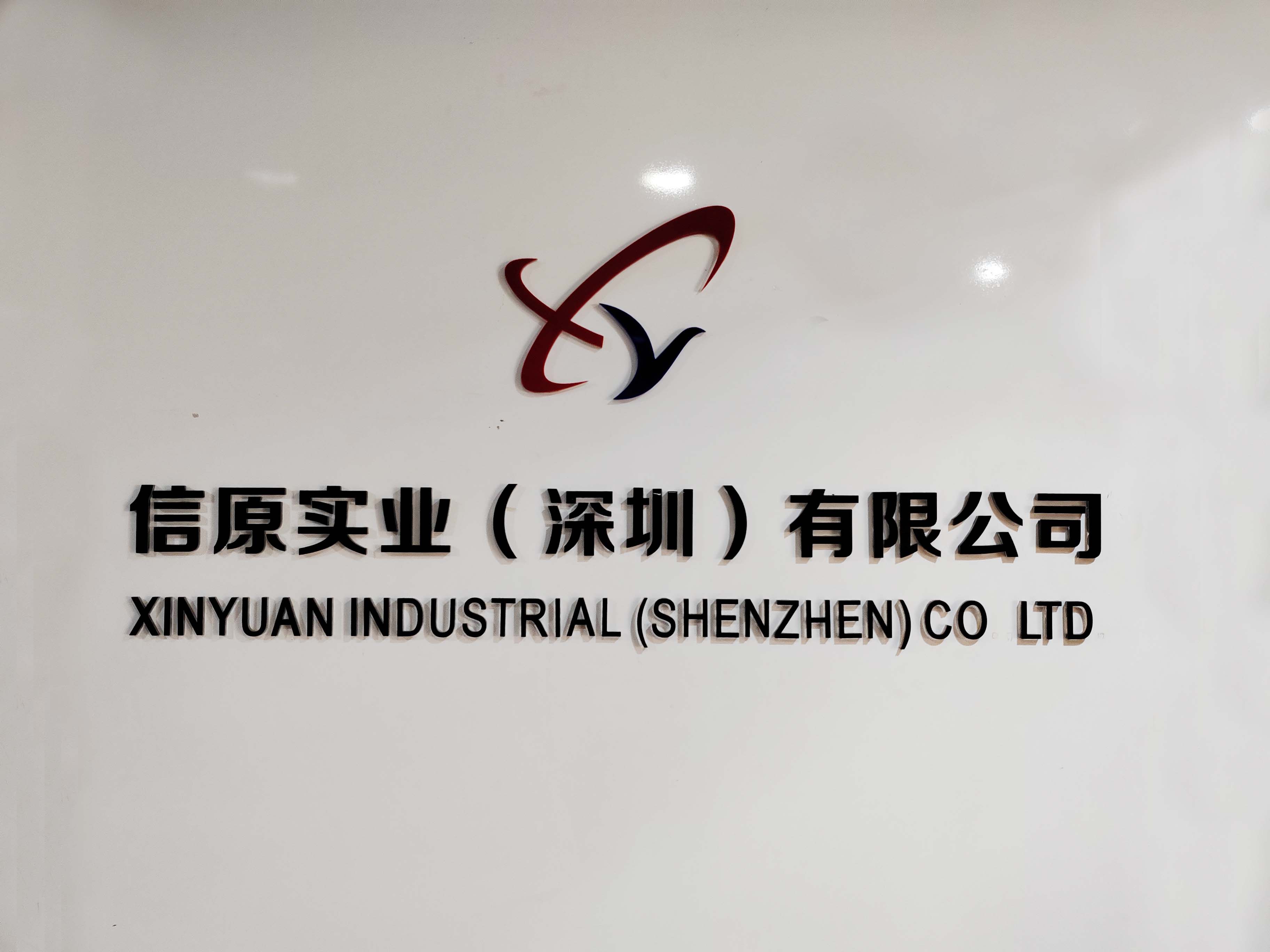 微信图片_202307071527552.jpg