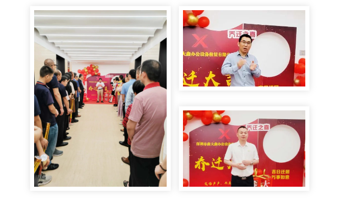 微信图片_20230718102613.png