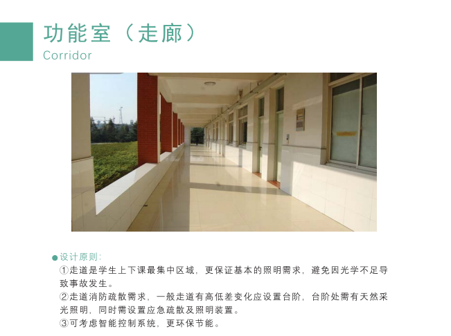 微信图片_20230908153517.png