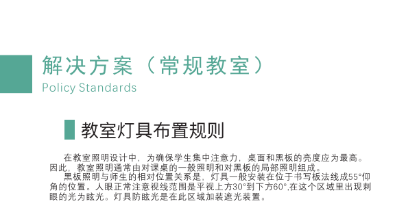 微信图片_20230908153028.png