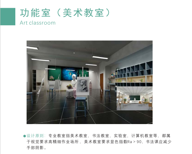 微信图片_20230908153229.png