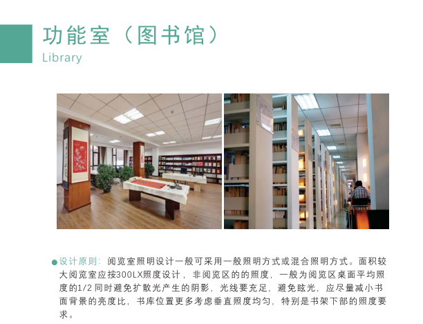 微信图片_20230908153307.png