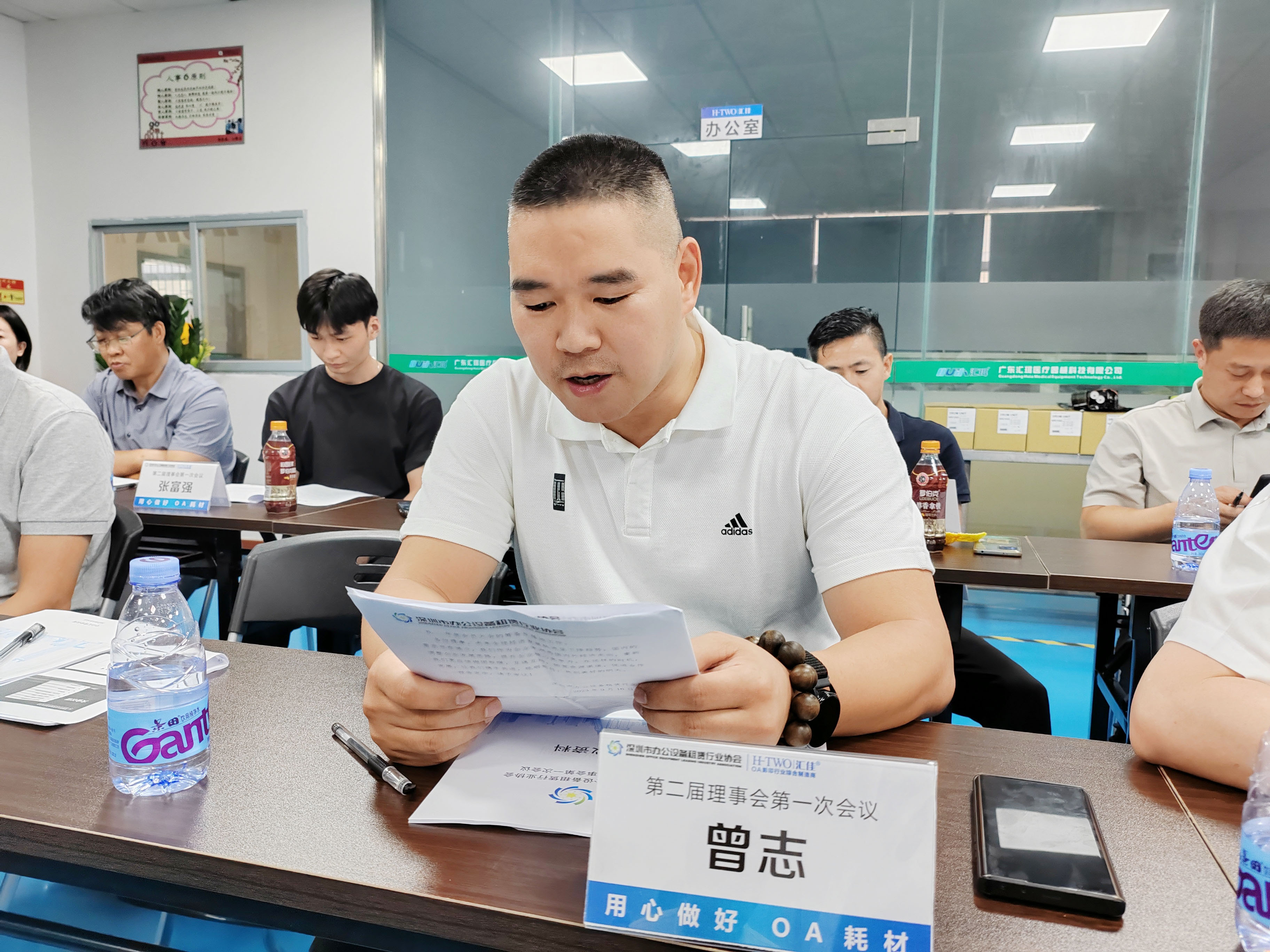 微信图片_20230918112737.jpg
