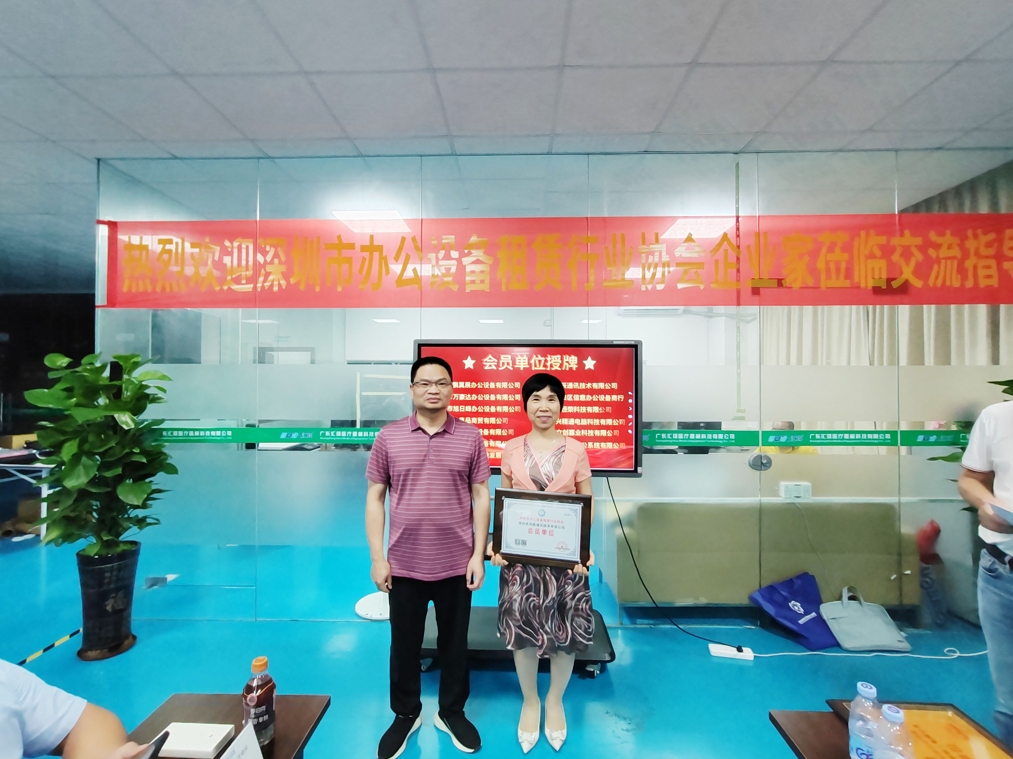 微信图片_202309181127491.jpg