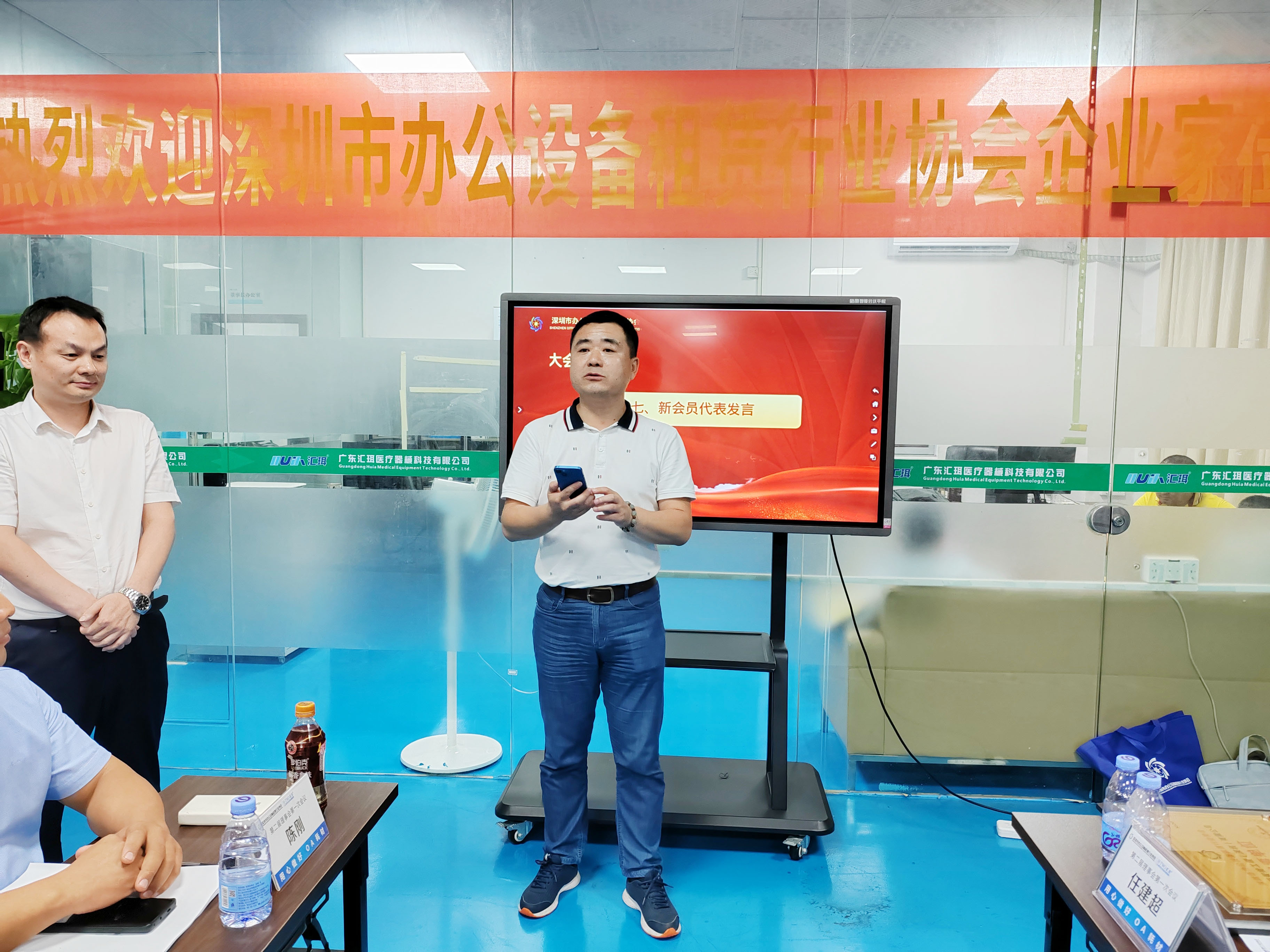 微信图片_20230918112754.jpg