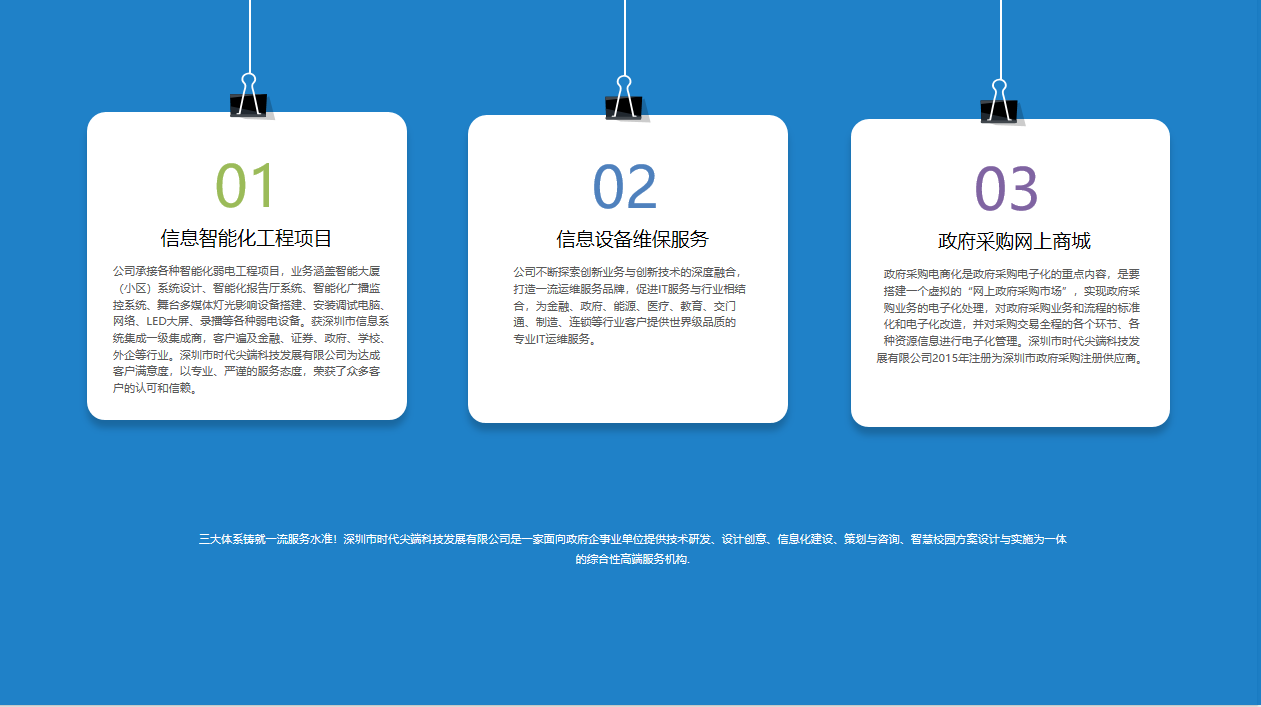8551f7fd3d72eb01cec53e409ed1fa7.png