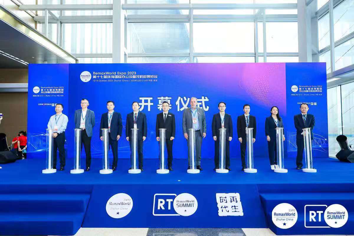微信图片_20231013110554.jpg