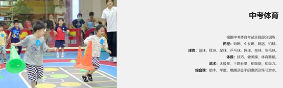 微信图片_202310161401053.png