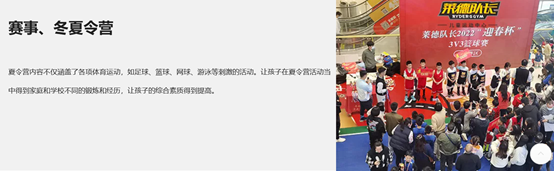 微信图片_202310161401054.png