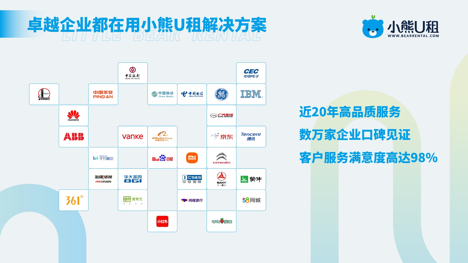 图片11.png