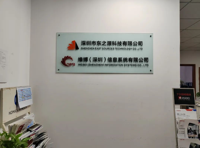 1701135656979.png