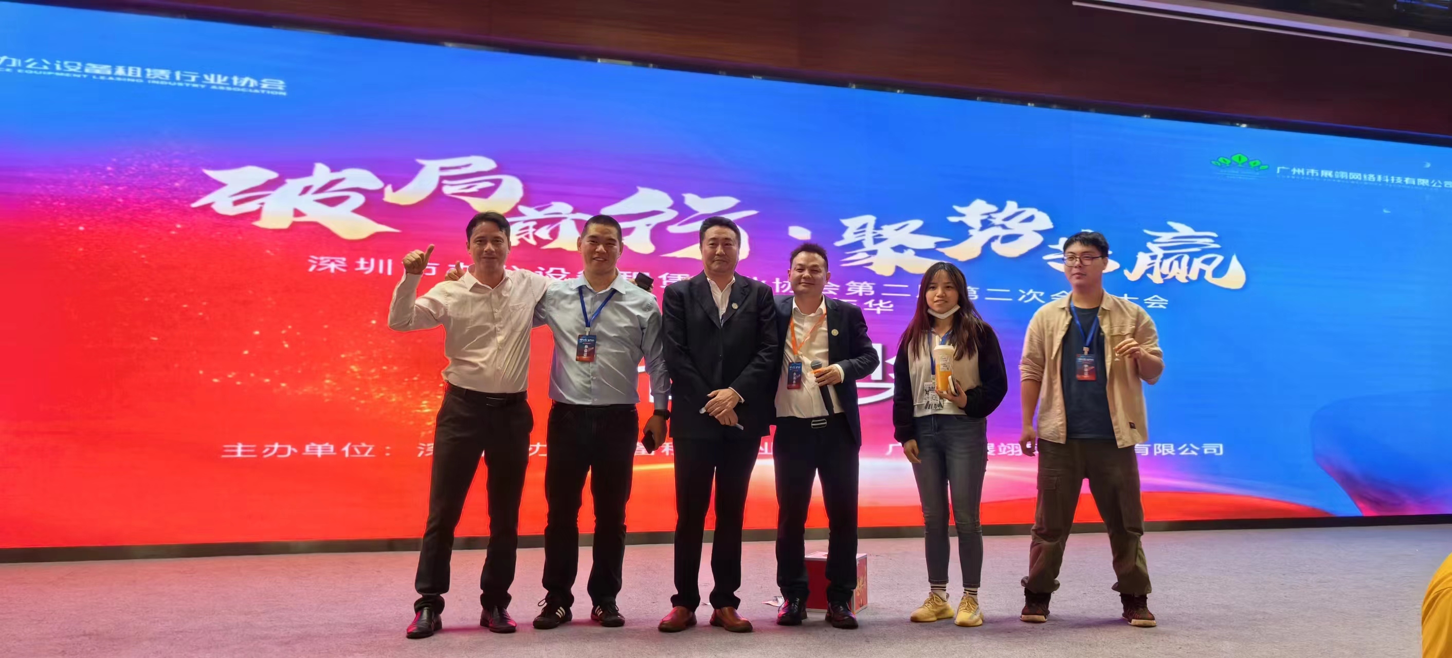 抽奖3.jpg