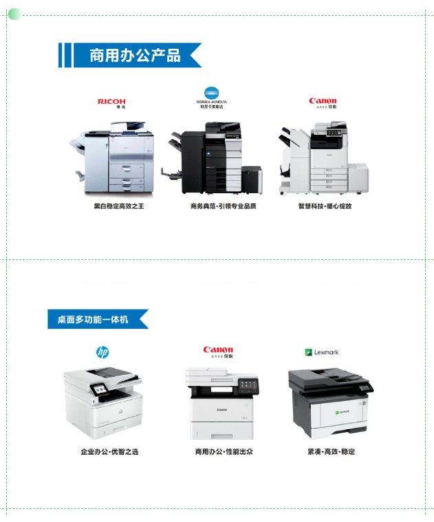 业务1.png