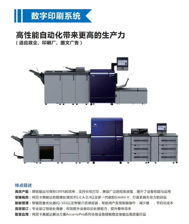 商用3.png