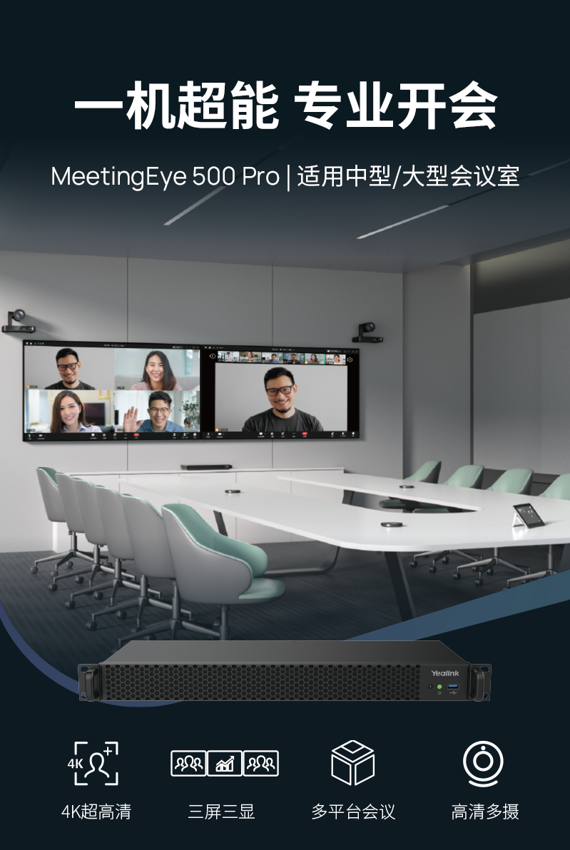 微信图片_20240322102229.png