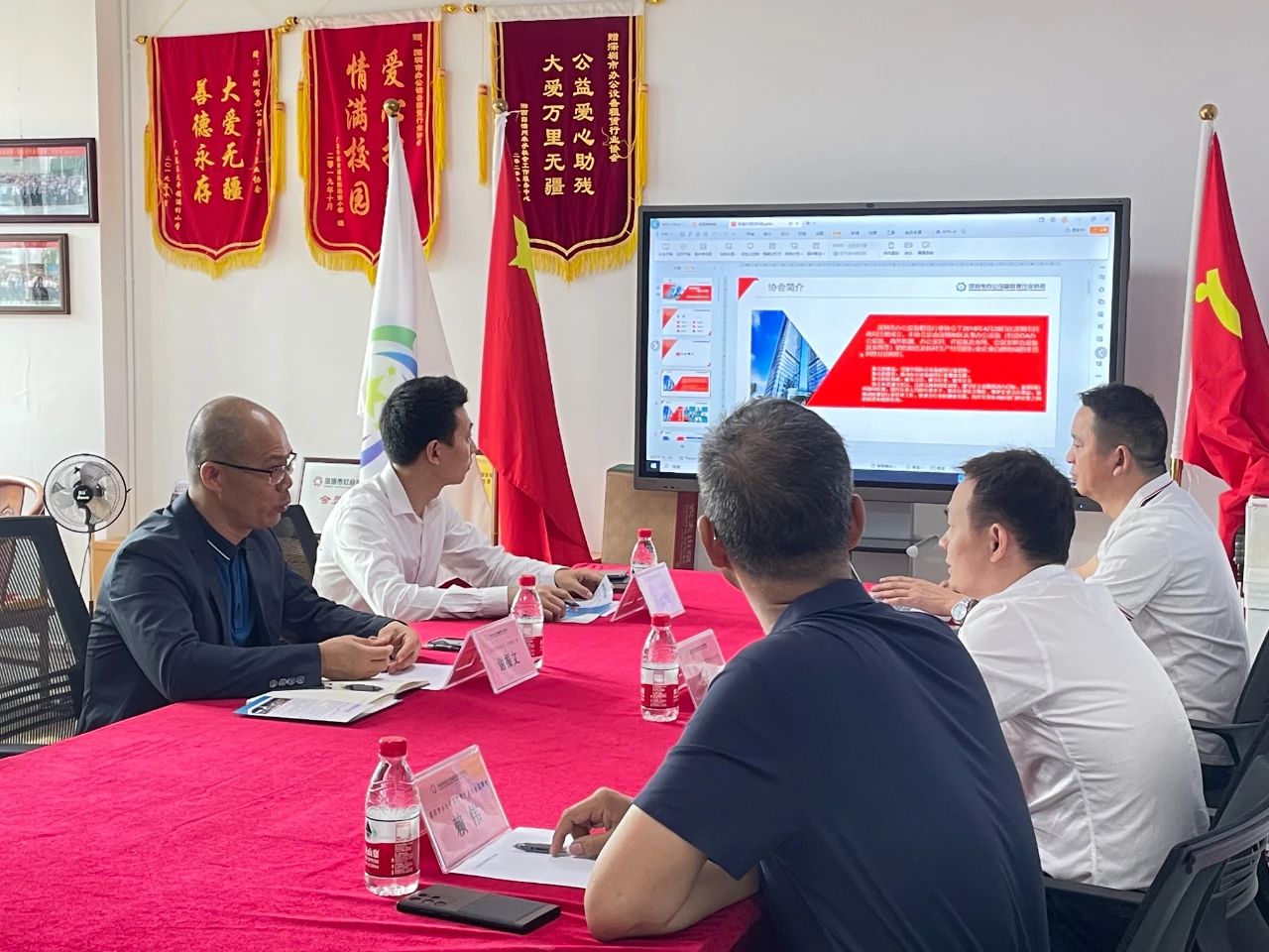 微信图片_20240412183504.jpg