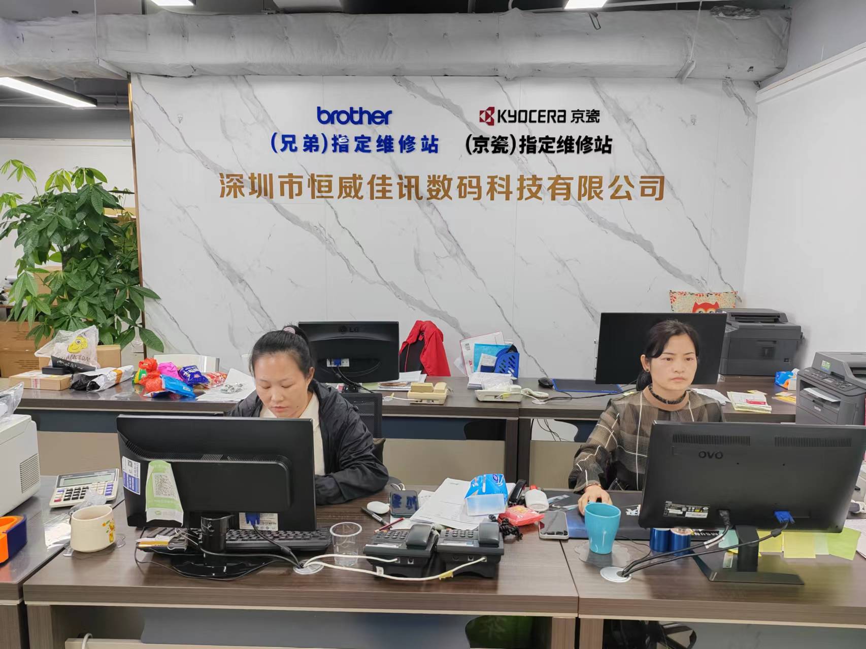 微信图片_20240412145909.jpg