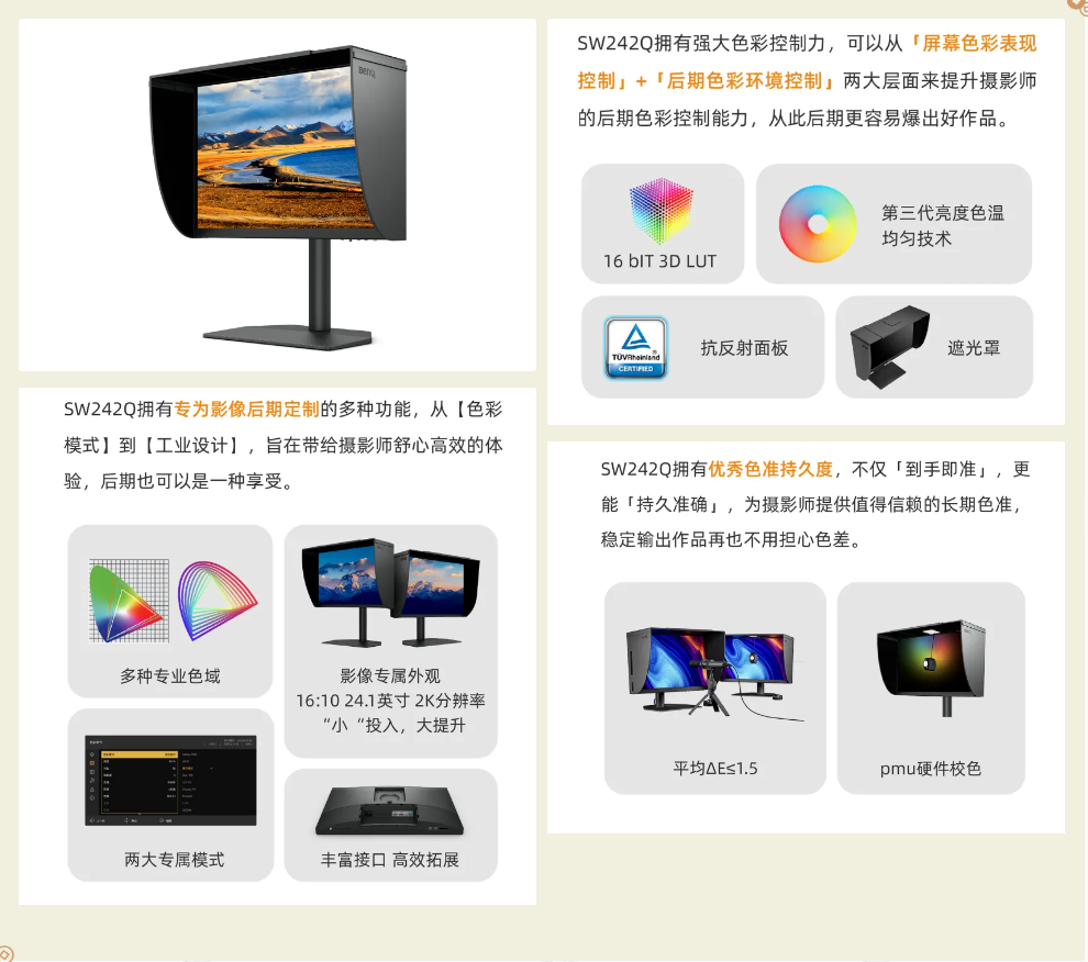 微信图片_20240428165746.png