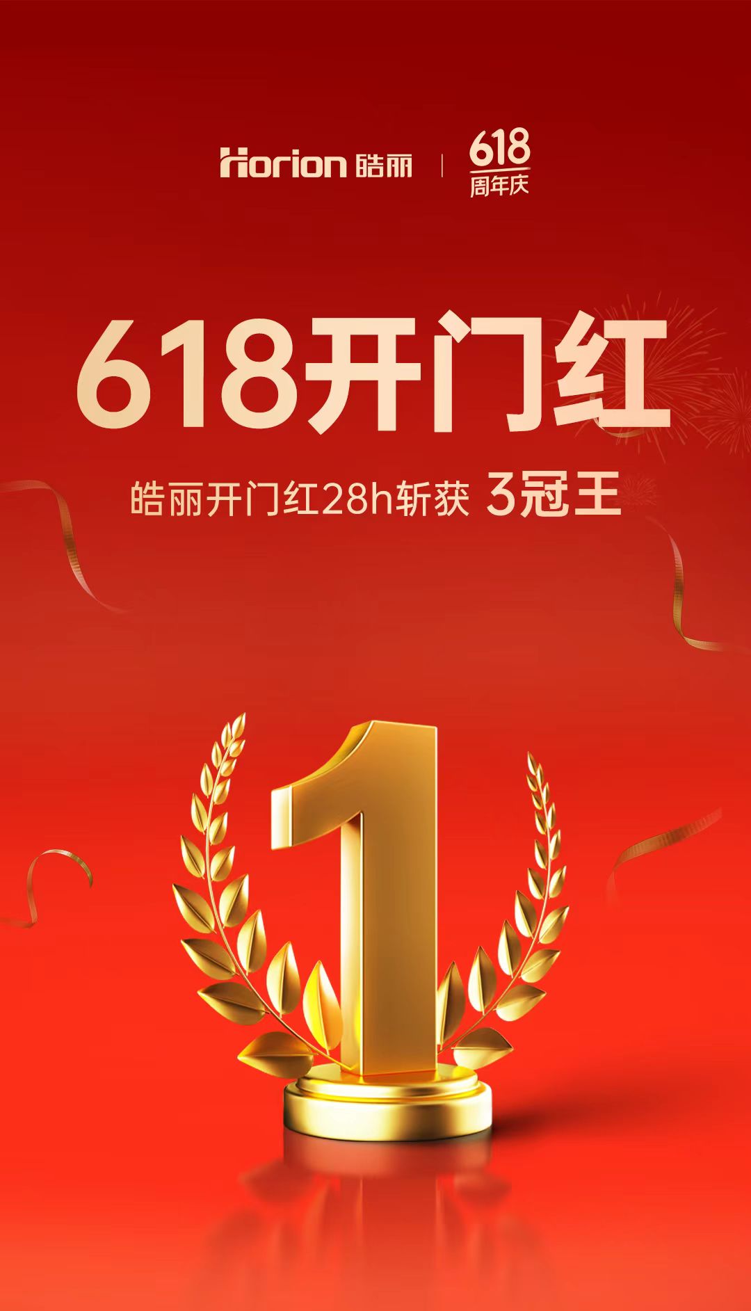 微信图片_20240604150356.jpg