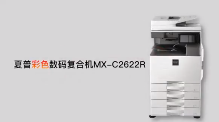 微信图片_20240626112736.png