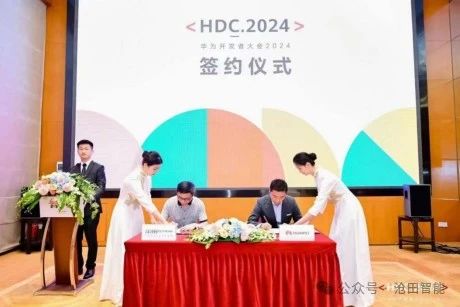 微信图片_20240710105239.jpg