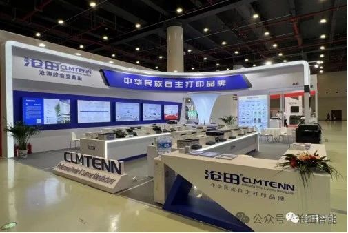 微信图片_20240710105251.jpg