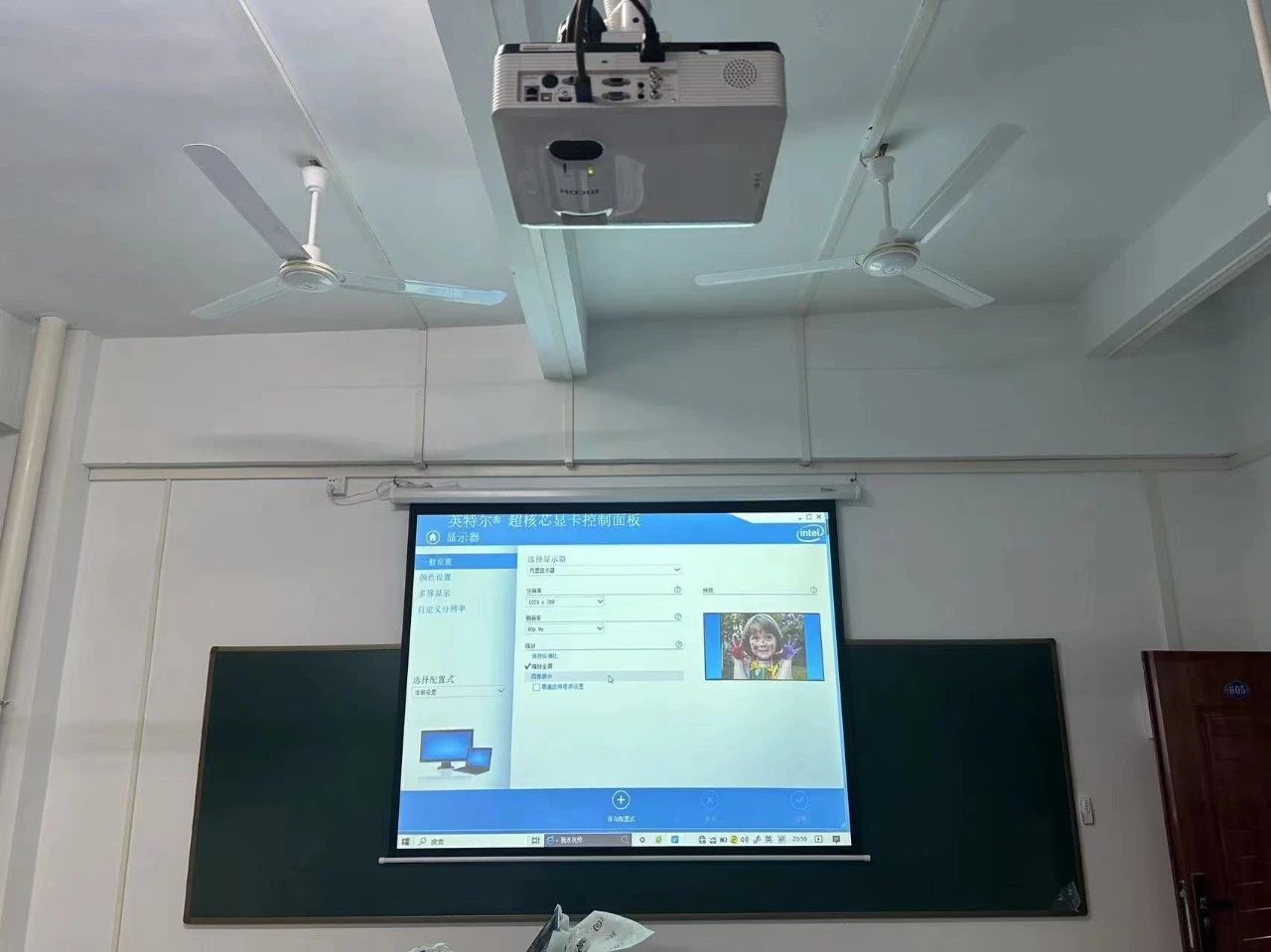 微信图片_20240717175055.jpg