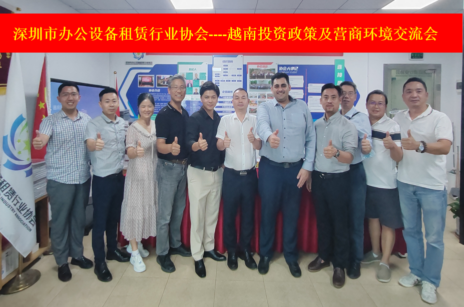 微信图片_20240814115601.png