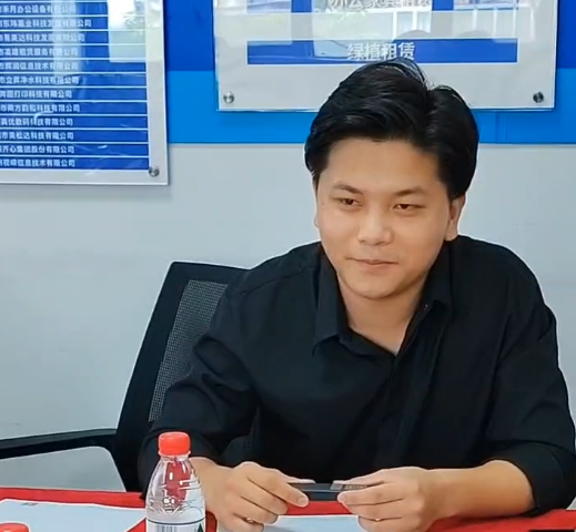 微信图片_20240814110446.png