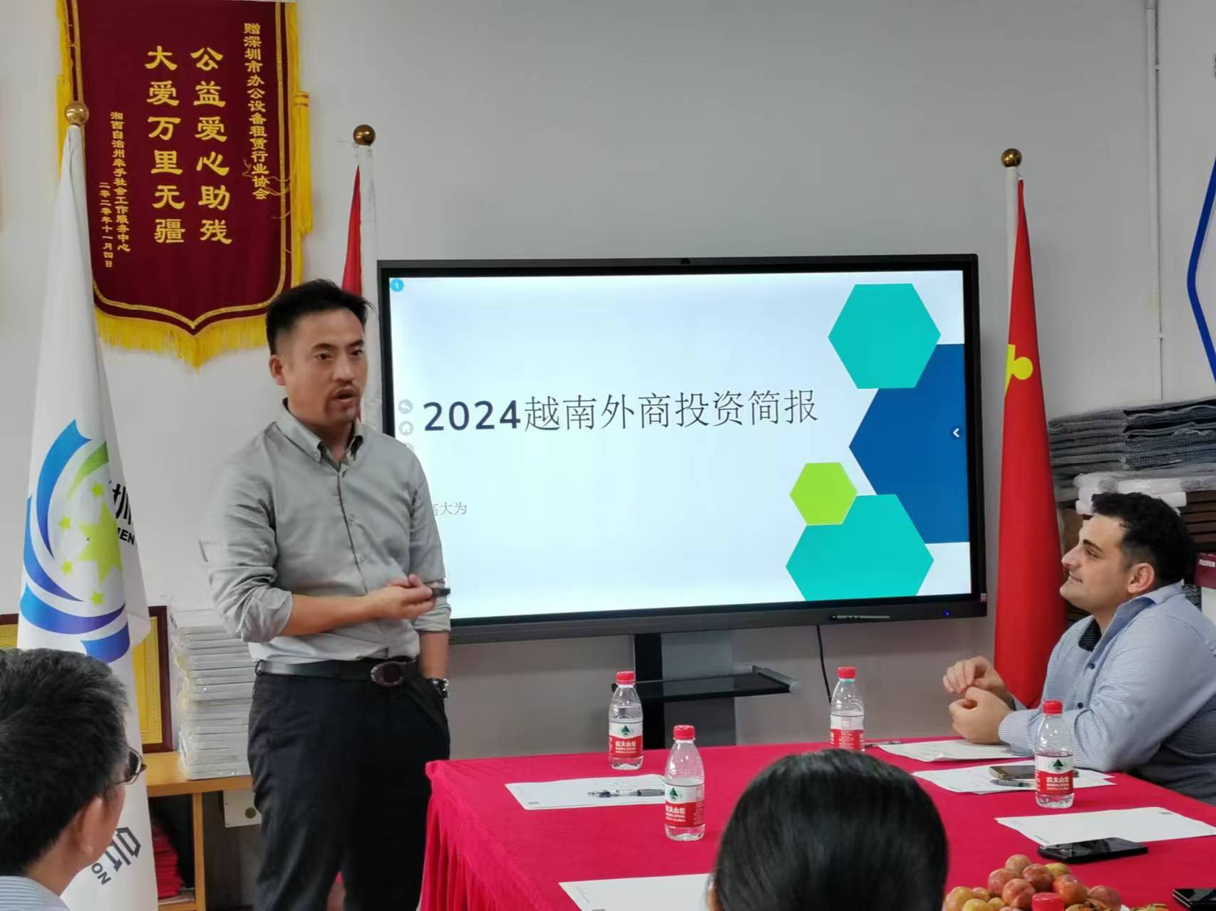 微信图片_20240814110211.jpg
