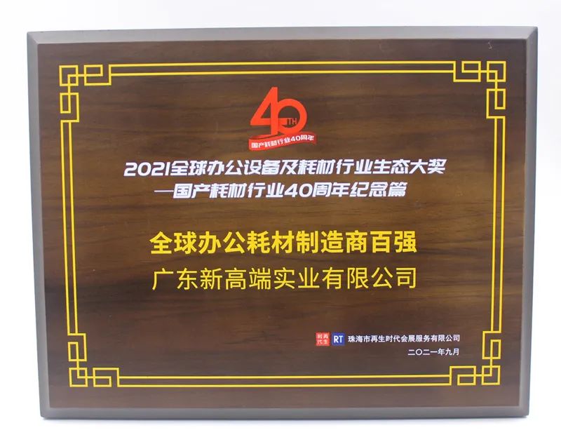 微信图片_20240909173417.jpg
