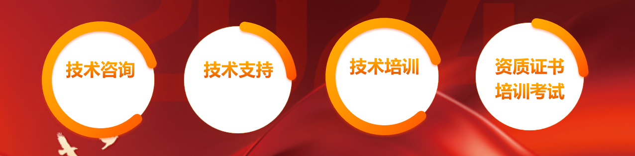 微信图片_20241013115240.png