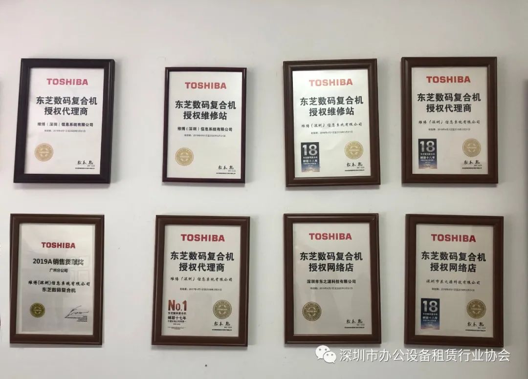 公司图.jpg