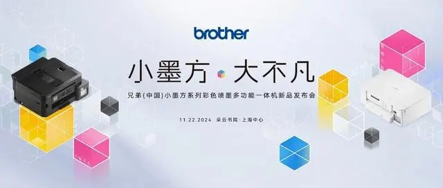 微信图片_20241204113858.png