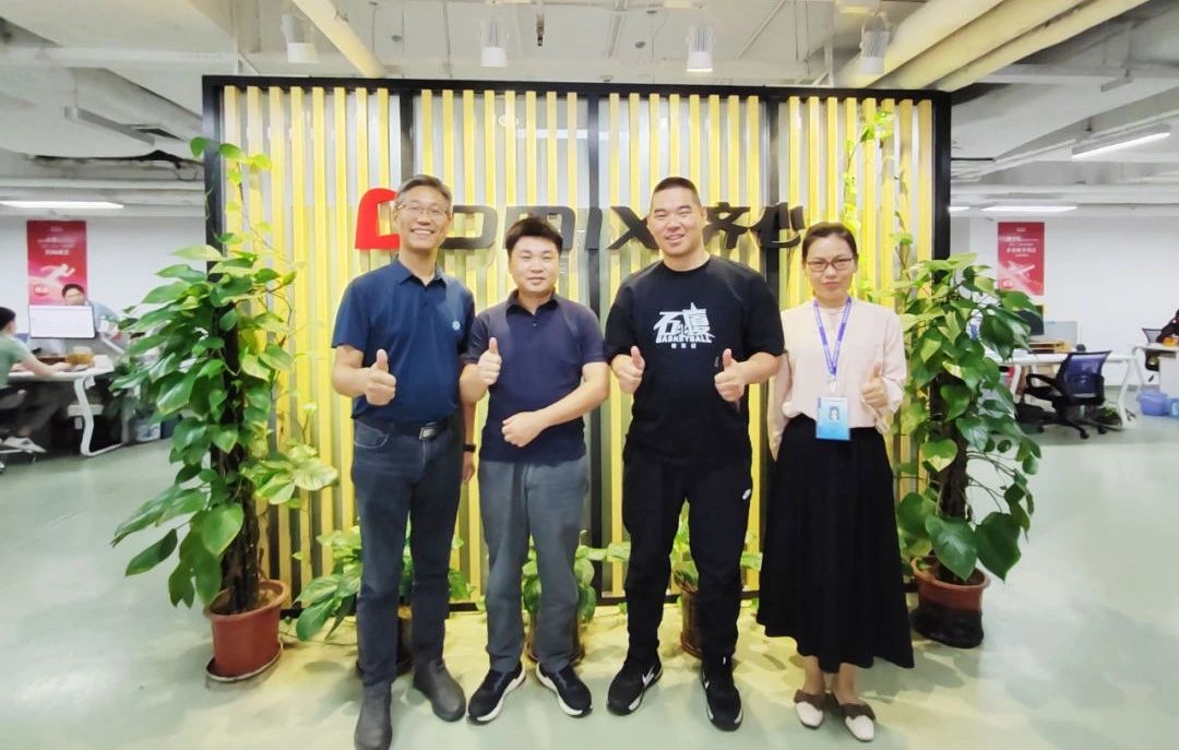 微信图片_2025-08-11_160810_985.jpg