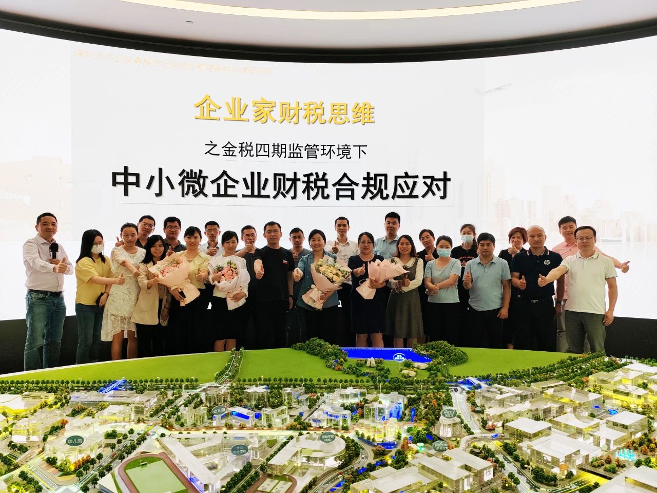 微信图片_2025-08-11_161113_200.jpg