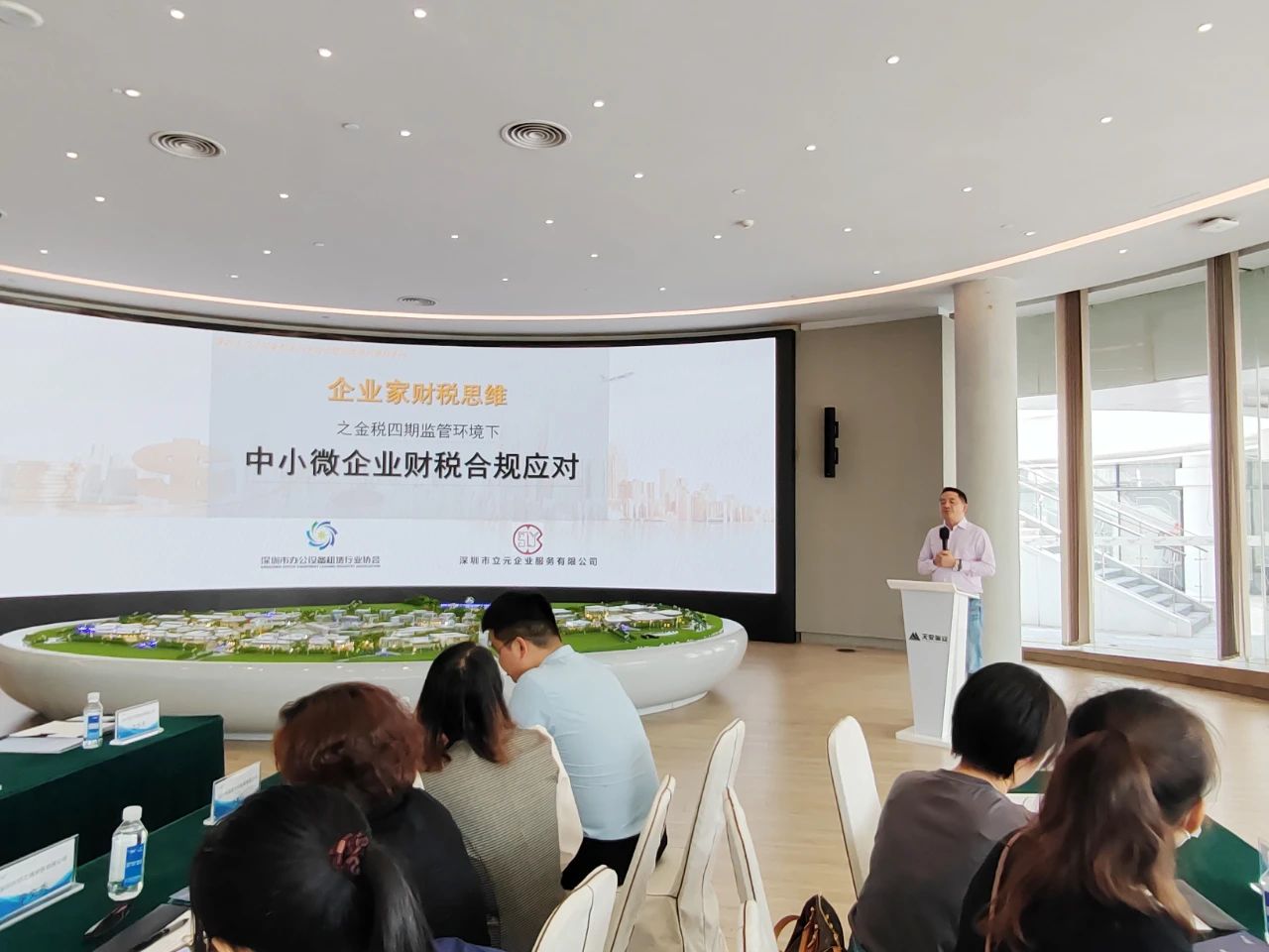 微信图片_2025-08-11_161142_793.jpg