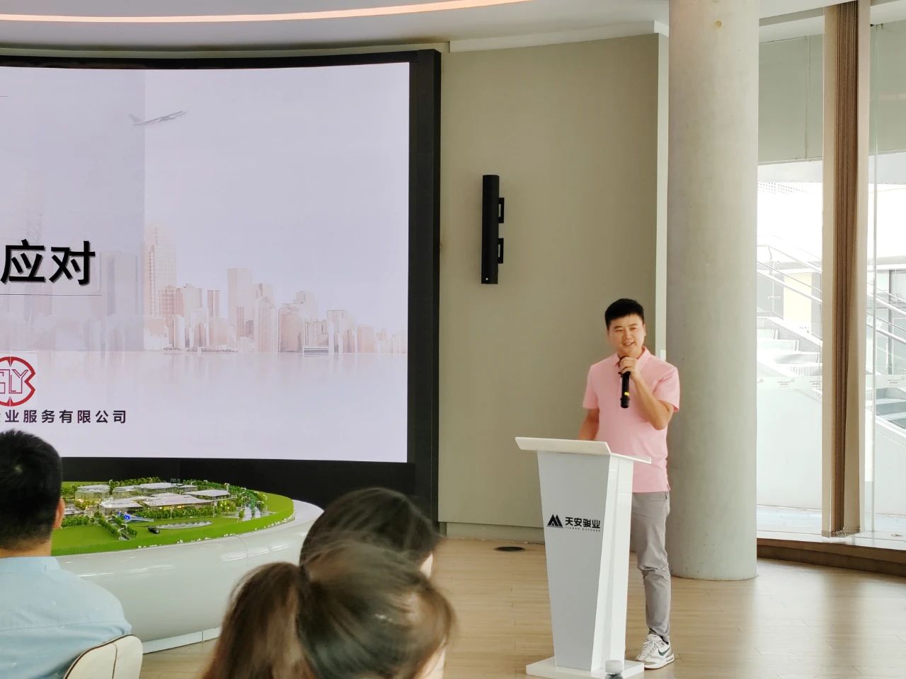 微信图片_2025-08-11_161138_402.jpg