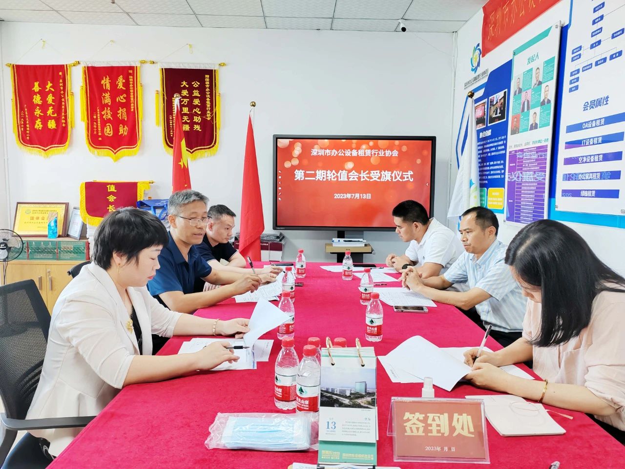 微信图片_2025-08-11_161415_259.jpg