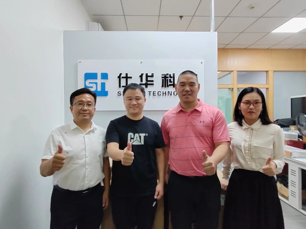 微信图片_2025-08-11_164721_753.jpg