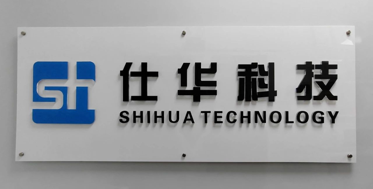 微信图片_2025-08-11_164920_234.jpg