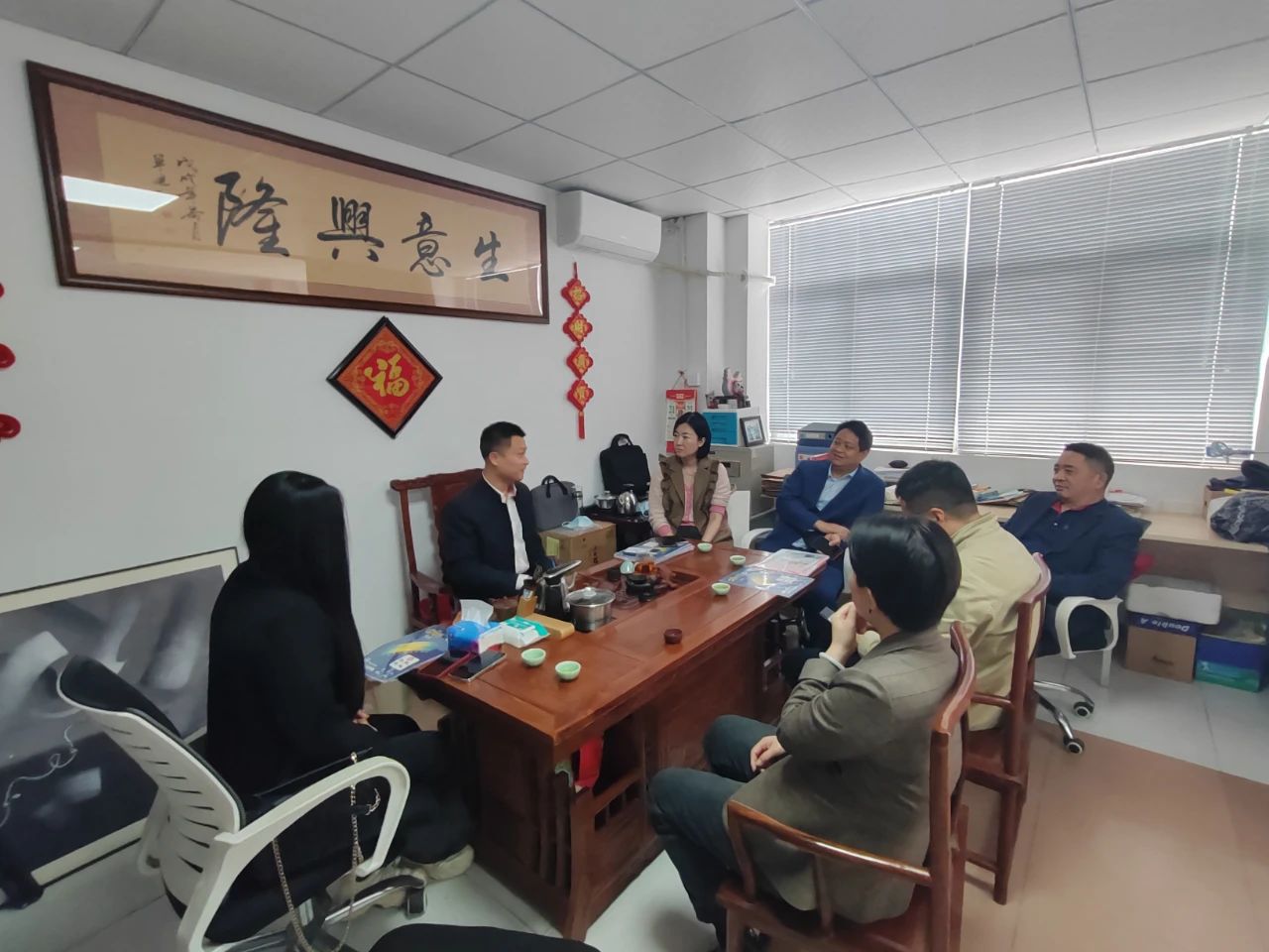 微信图片_20240412180850.jpg